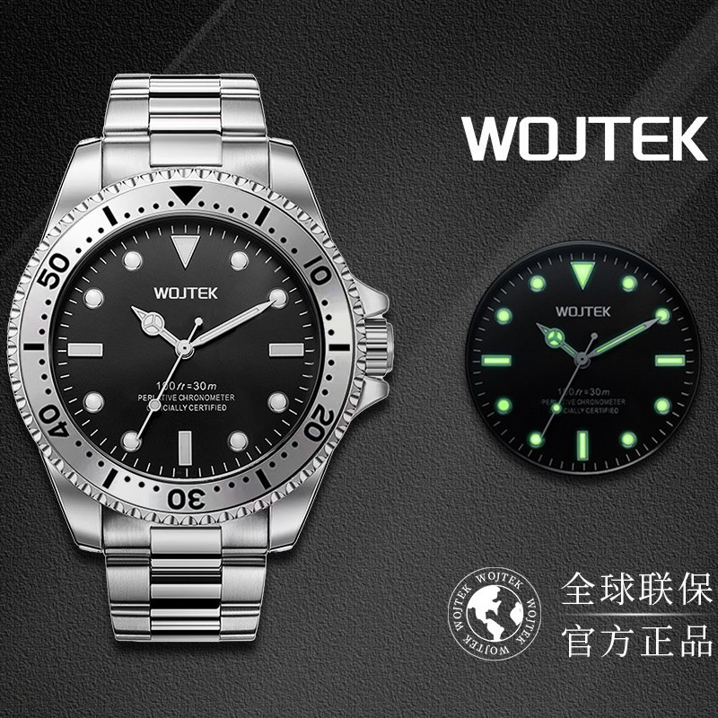 Men's Waterproof Dive Mechanic - Automatic Pilot Watch 评论和价格