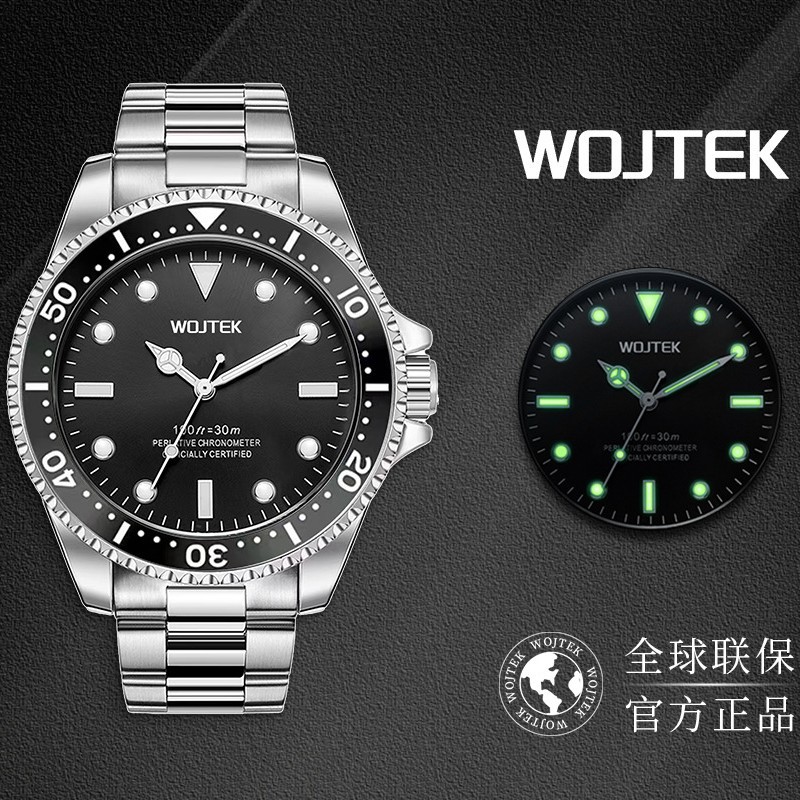 Men's Waterproof Dive Mechanic - Automatic Pilot Watch 评论和价格