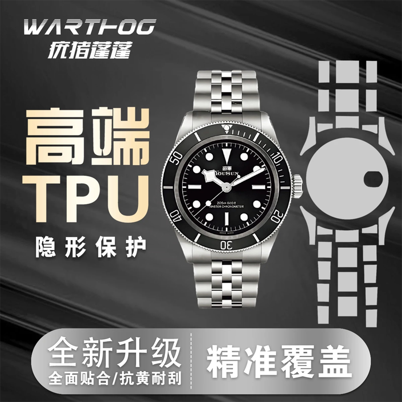 Applicable For Rolex GMT-Maste - Luxury Watch Japanese 评论和价格