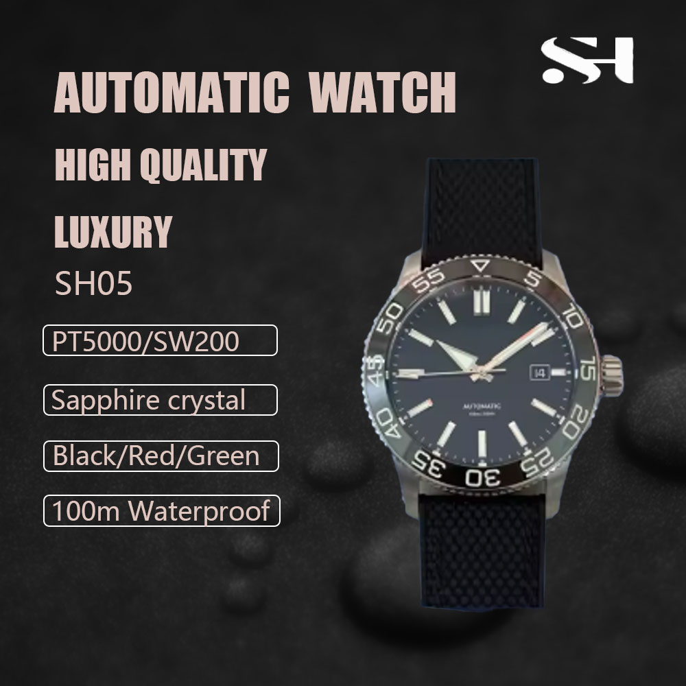 SH05 Men's Automatic Dive mech - Exhibition Caseback 评论和价格