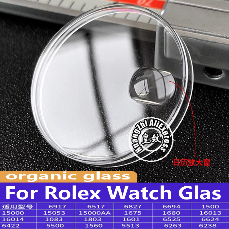 R 1601 1680 1560 1803 16013 Fo - Luxury Watch Japanese 评论和价格